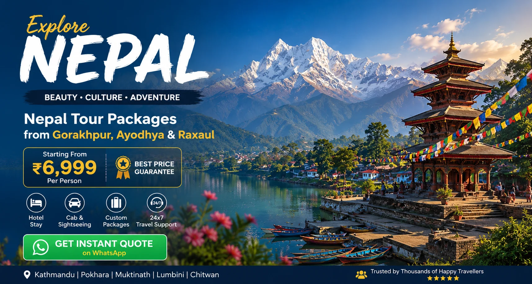 Annual Day 2026 — A Spectacular Celebration